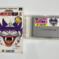 Super Momotaro Dentetsu III - Nintendo Super Famicom SNES NTSC-J JAPAN Game
