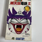 Super Momotaro Dentetsu III - Nintendo Super Famicom SNES NTSC-J JAPAN Game