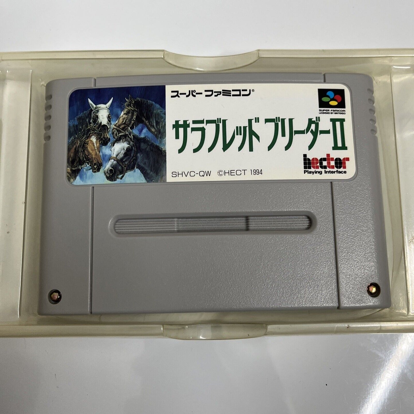 Thoroughbred Breeder 2 - Nintendo Super Famicom SNES NTSC-J JAPAN Game Complete