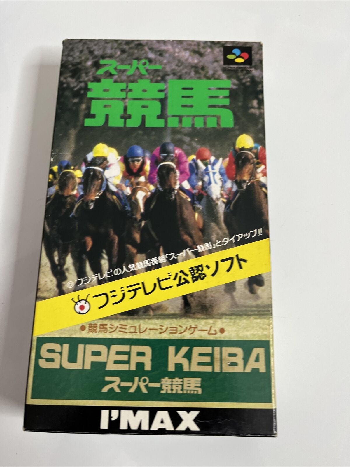 Super Keiba 1 - Nintendo Super Famicom SNES NTSC-J JAPAN Horse Racing Complete