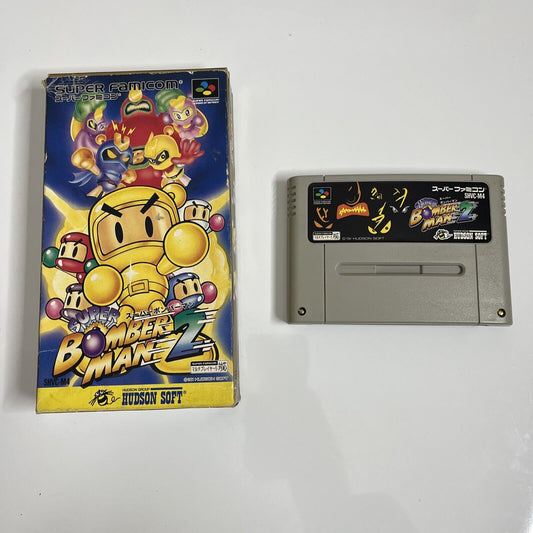 Super Bomberman 2 - Nintendo Super Famicom SNES NTSC-J JAPAN Game