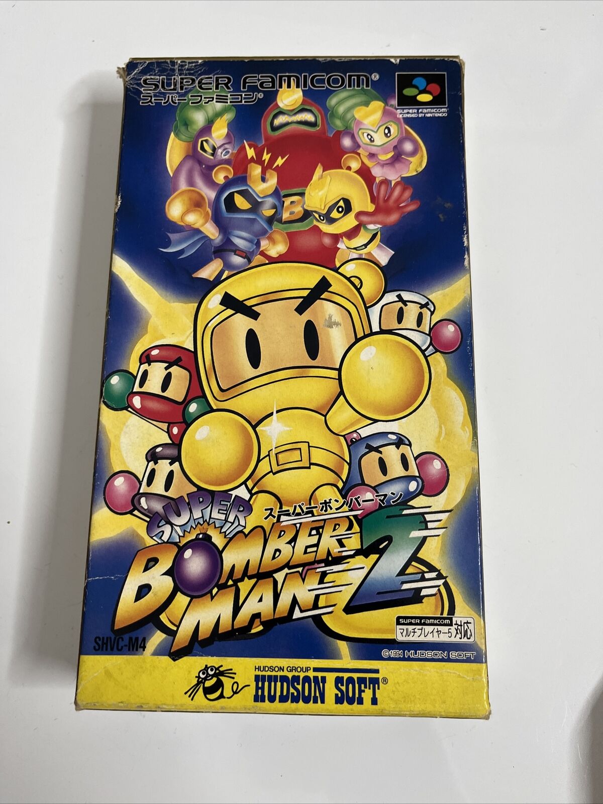 Super Bomberman 2 - Nintendo Super Famicom SNES NTSC-J JAPAN Game