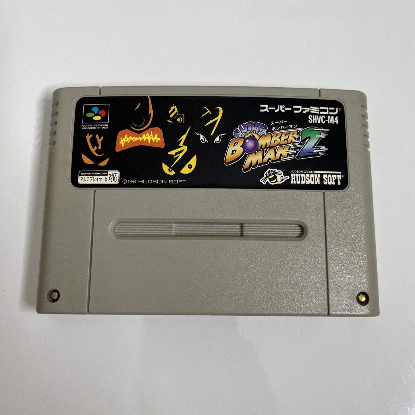 Super Bomberman 2 - Nintendo Super Famicom SNES NTSC-J JAPAN Game