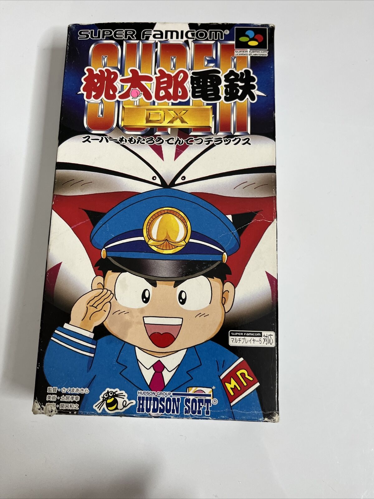 Super Momotarou Dentetsu DX - Nintendo Super Famicom SNES NTSC-J JAPAN Game