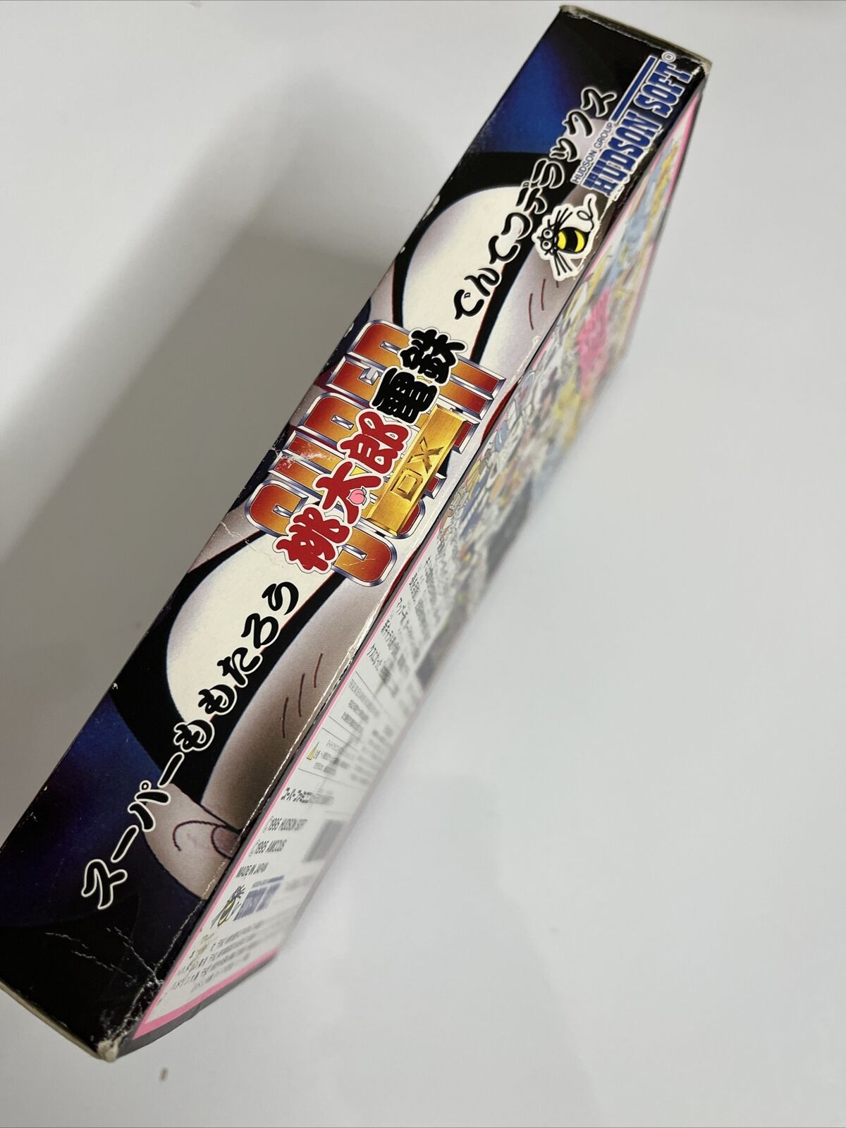 Super Momotarou Dentetsu DX - Nintendo Super Famicom SNES NTSC-J JAPAN Game