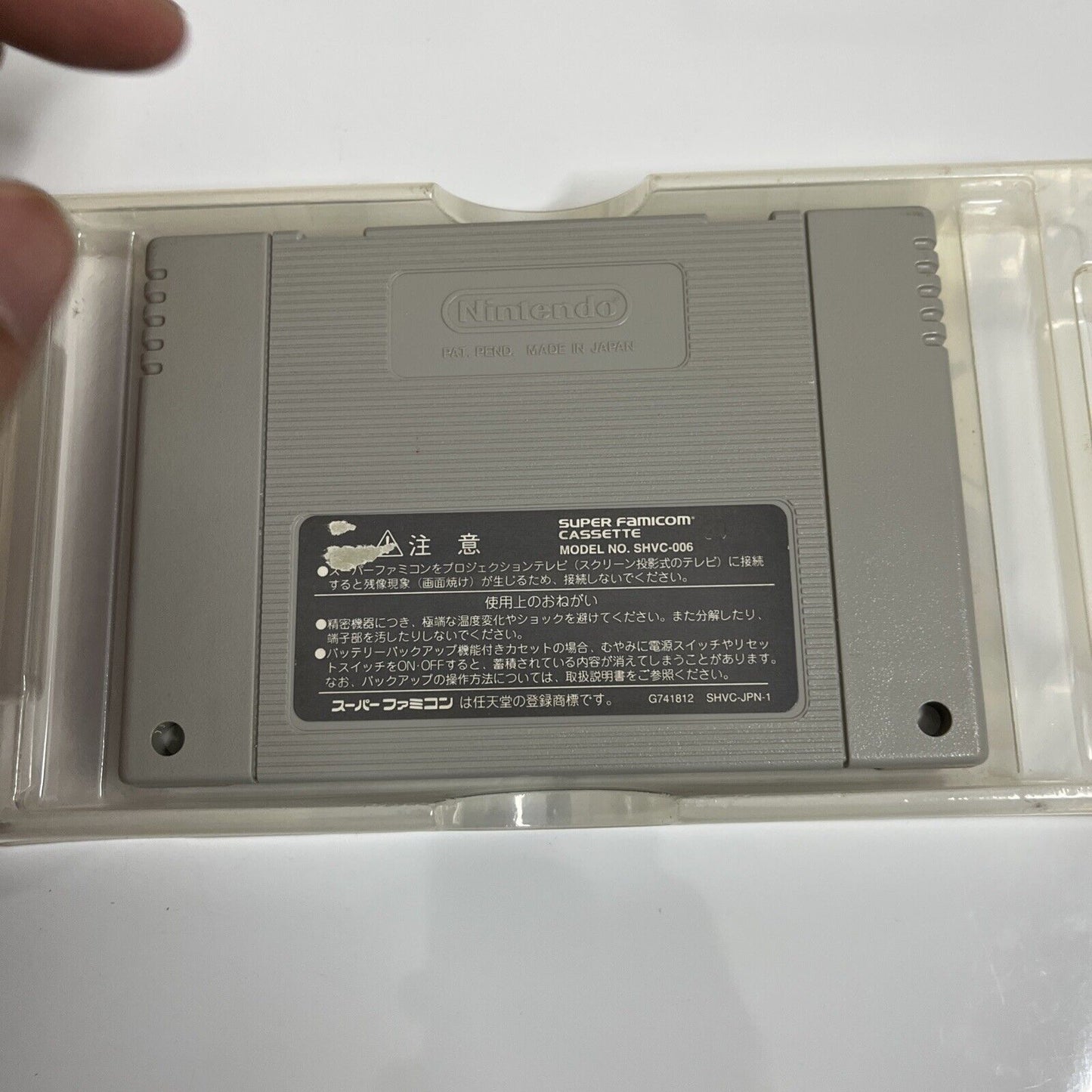 Super Momotarou Dentetsu DX - Nintendo Super Famicom SNES NTSC-J JAPAN Game