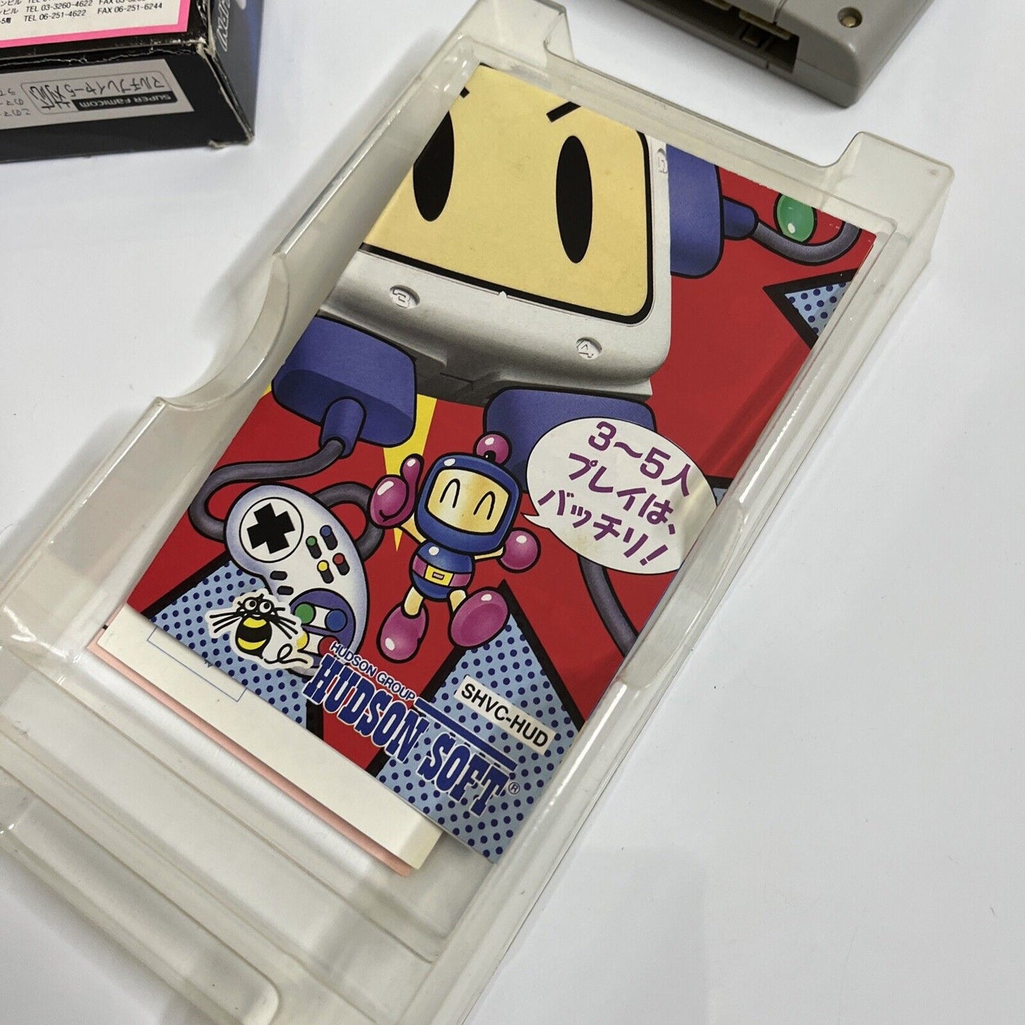 Super Momotarou Dentetsu DX - Nintendo Super Famicom SNES NTSC-J JAPAN Game