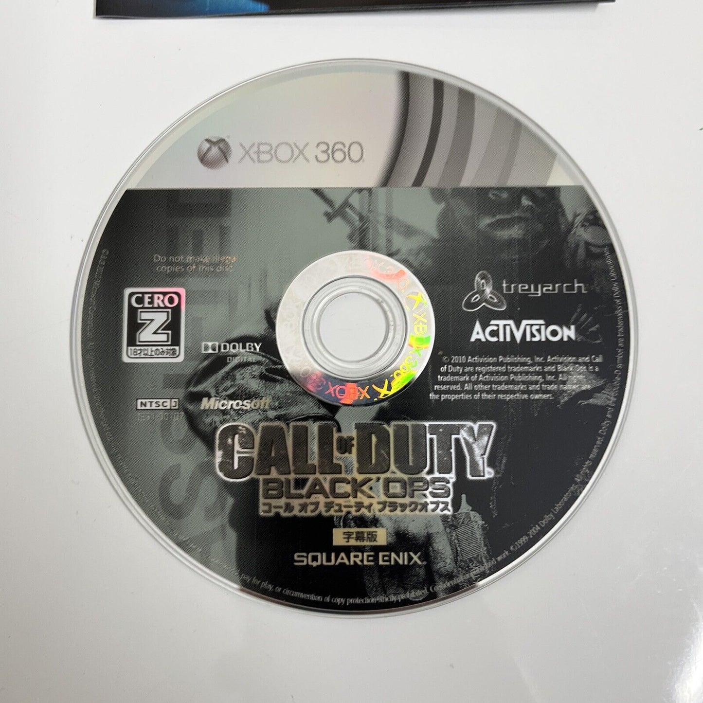 Call Of Duty Black Ops - Microsoft XBOX 360 NTSC-J JAPAN Game Complete