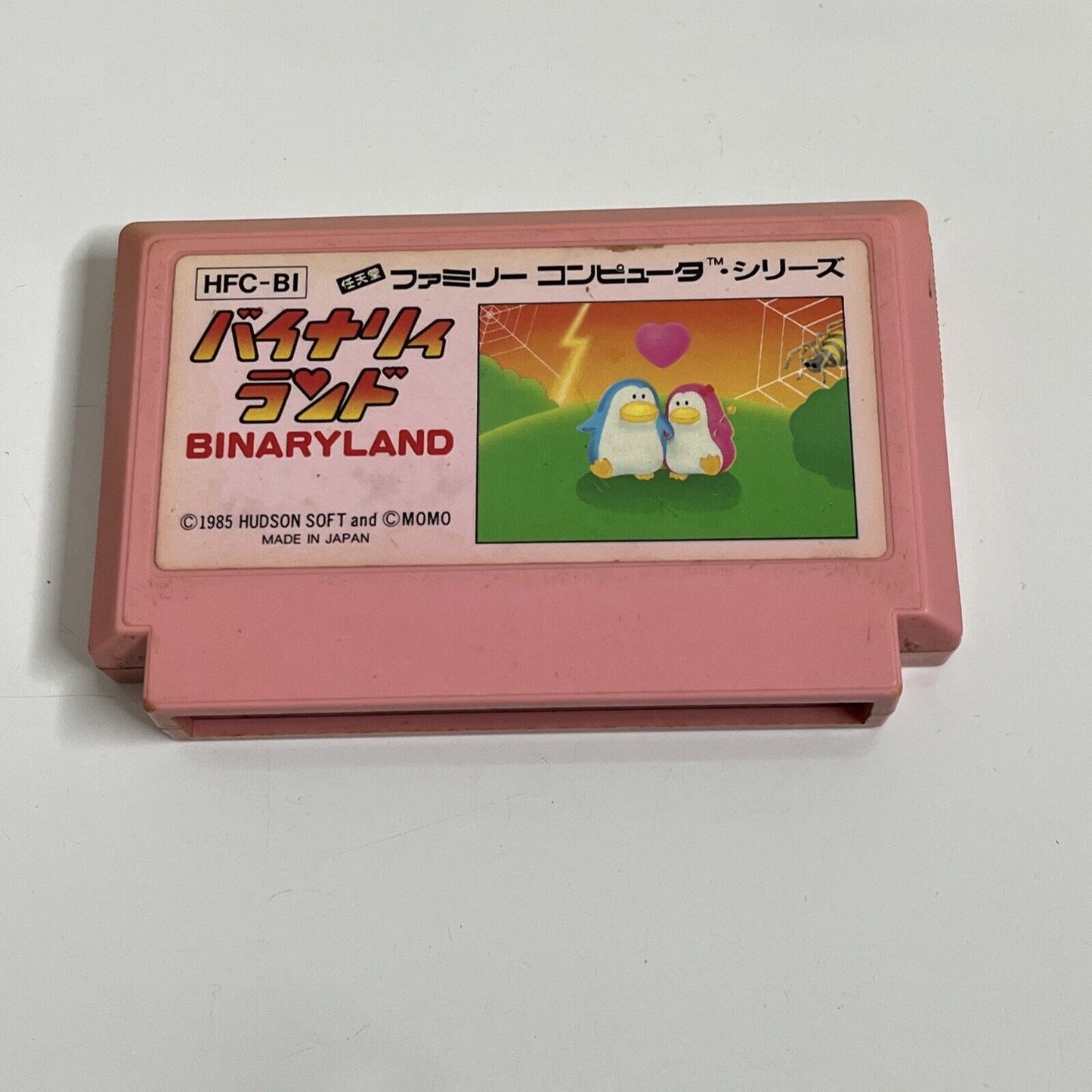 Binary Land - Nintendo Famicom NES NTSC-J Japan 1985 Platformer Game
