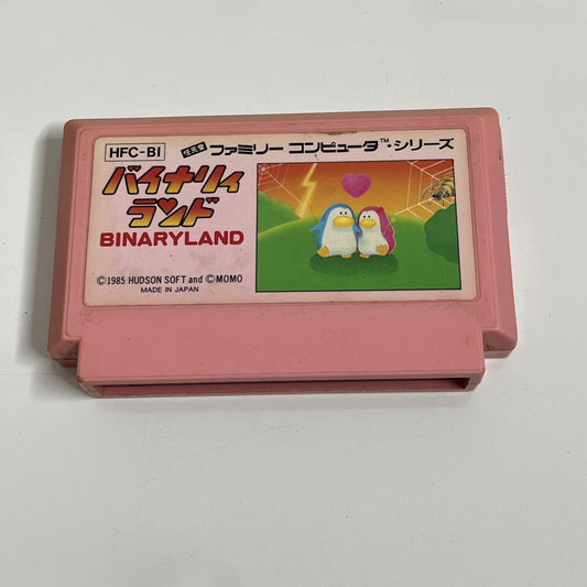 Binary Land - Nintendo Famicom NES NTSC-J Japan 1985 Platformer Game