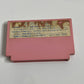 Binary Land - Nintendo Famicom NES NTSC-J Japan 1985 Platformer Game