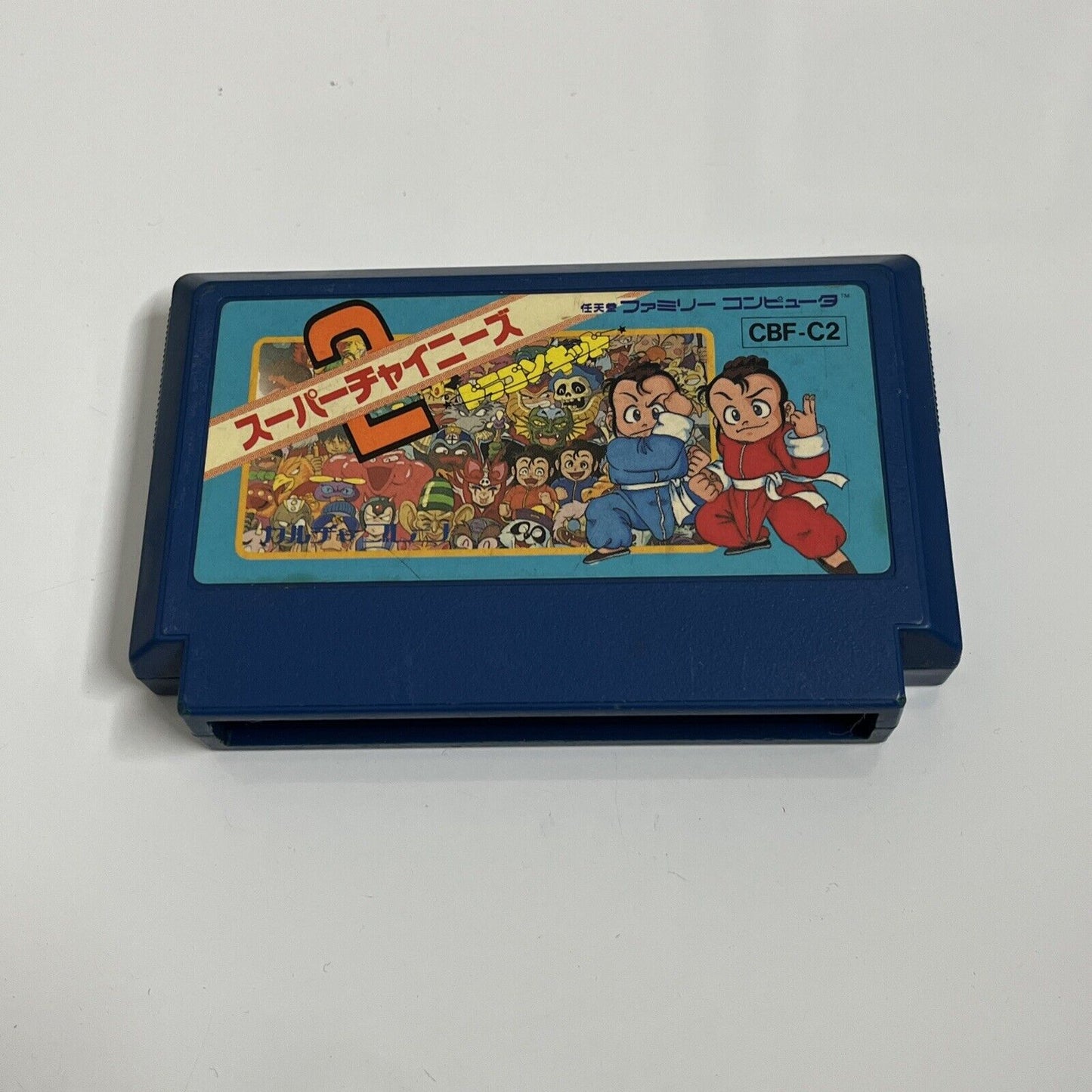 Super Chinese 2 - Nintendo Famicom NES NTSC-J JAPAN Game 1989