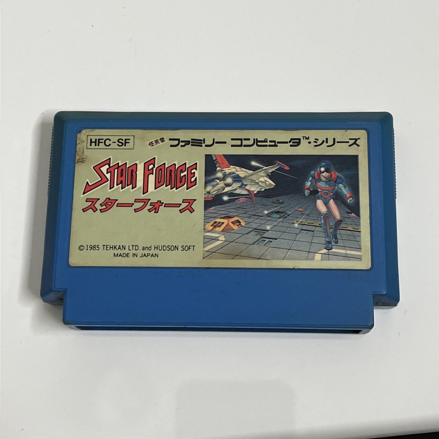 Star Force + Super Star Force - Nintendo Famicom NES NTSC-J JAPAN Shooter Game