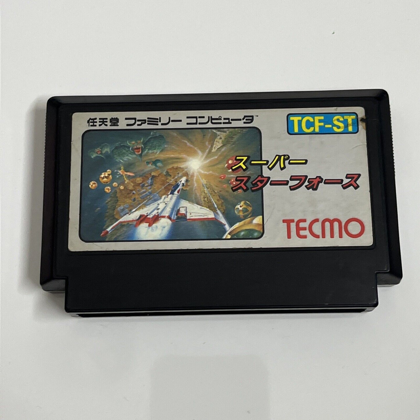 Star Force + Super Star Force - Nintendo Famicom NES NTSC-J JAPAN Shooter Game