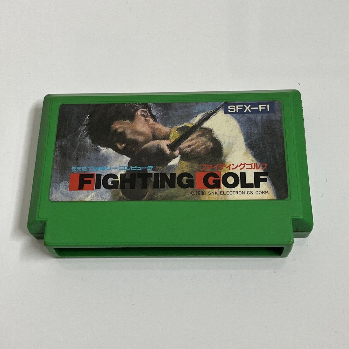 Fighting Golf - Nintendo Famicom NES NTSC-J JAPAN Game 1988