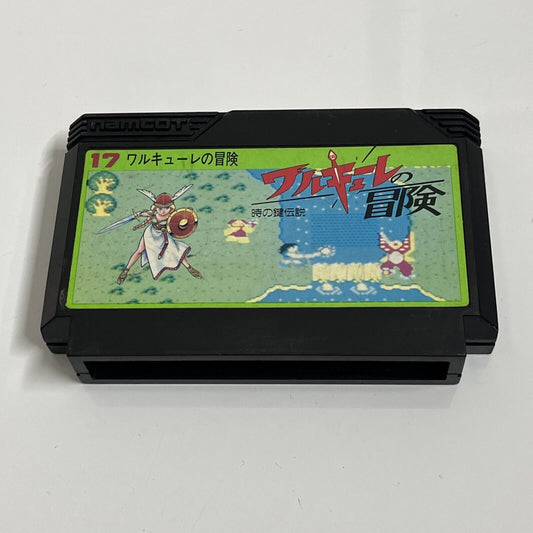 Valkyrie no Bōken - Nintendo Famicom NES NTSC-J JAPAN 1986 Game