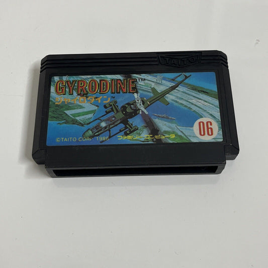 Gyrodine - Nintendo Famicom NES NTSC-J JAPAN 1986 Shoot 'em Up Game