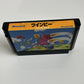 Twin Bee - Nintendo Famicom NES NTSC-J JAPAN 1986 Game