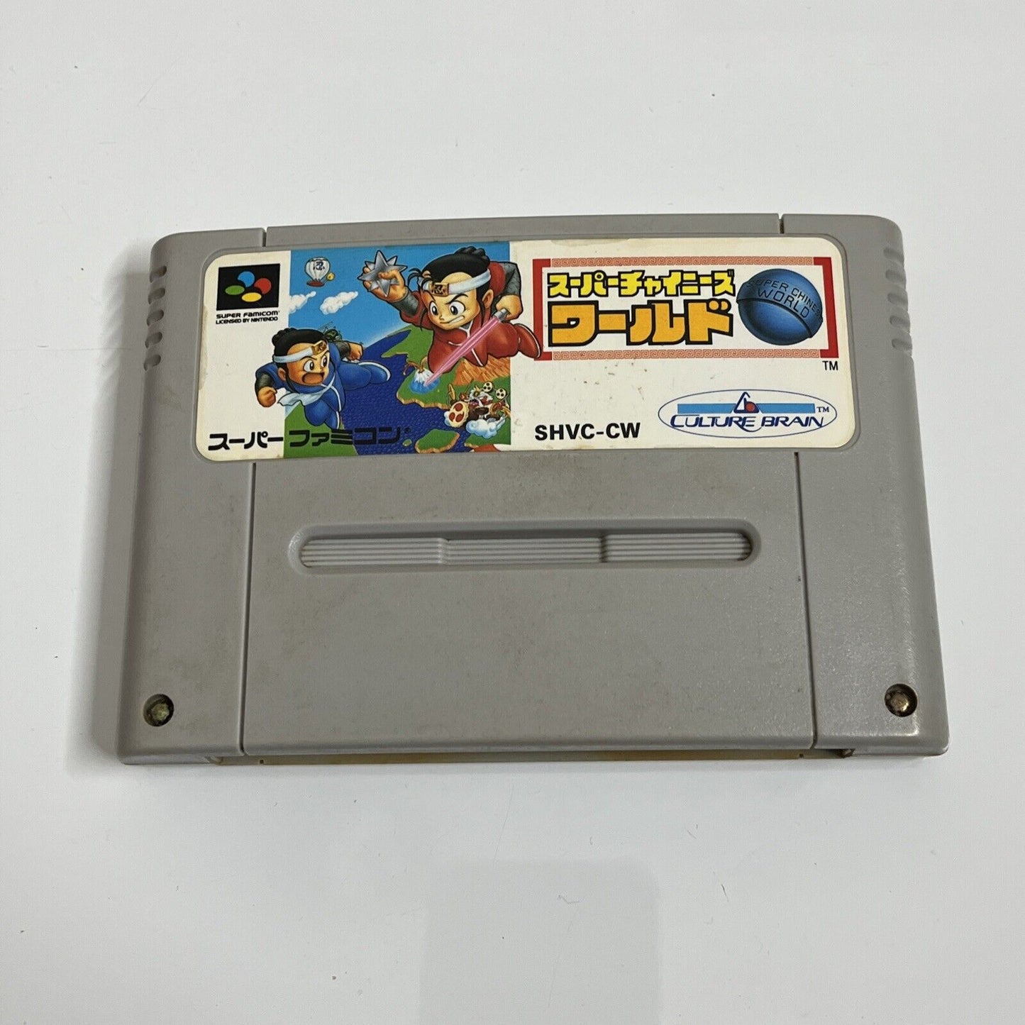 Super Chinese World - Nintendo Super Famicom SNES NTSC-J JAPAN Game