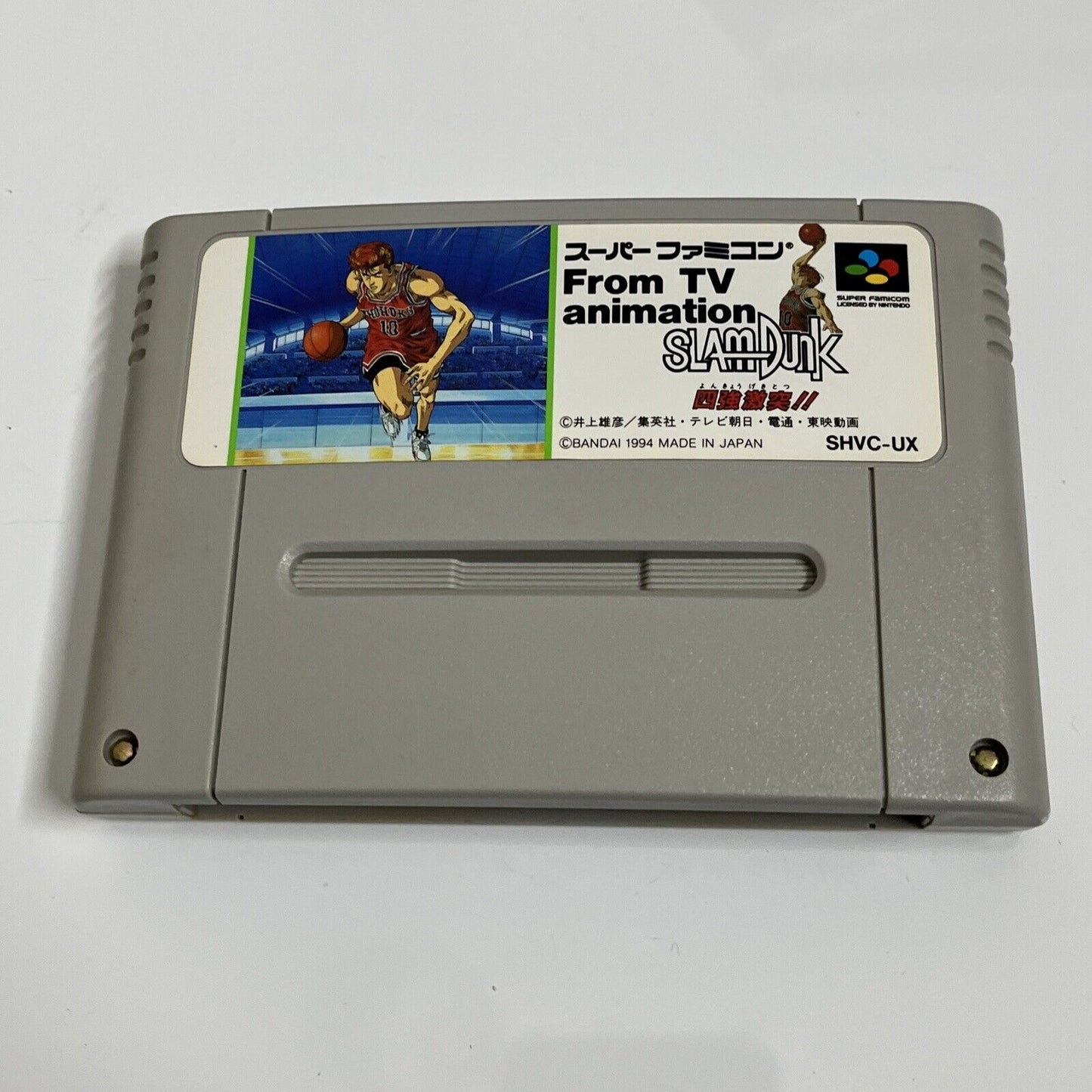 Slam Dunk - Nintendo Super Famicom SNES NTSC-J JAPAN Basketball 1994 Game