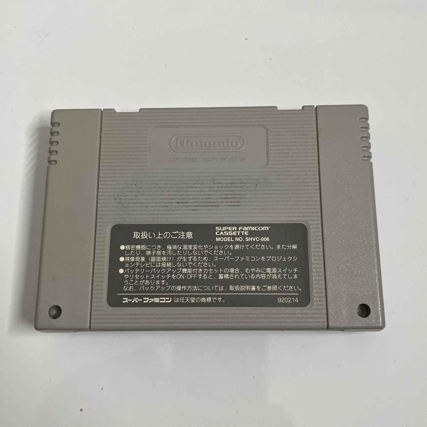 Space Invaders The Original Game - Nintendo Super Famicom SNES NTSC-J JAPAN Game