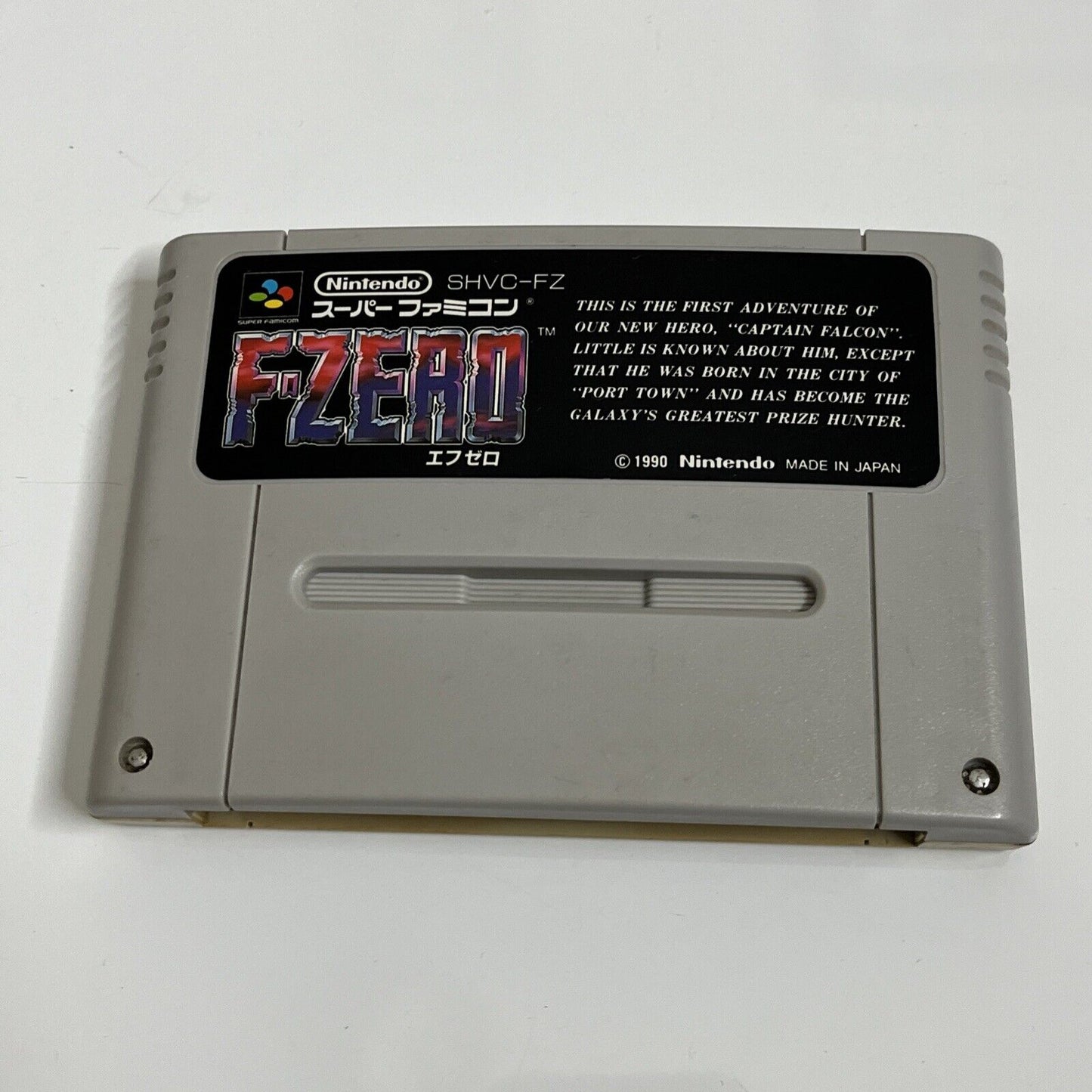F-Zero - Nintendo Super Famicom SNES NTSC-J JAPAN Game 1990