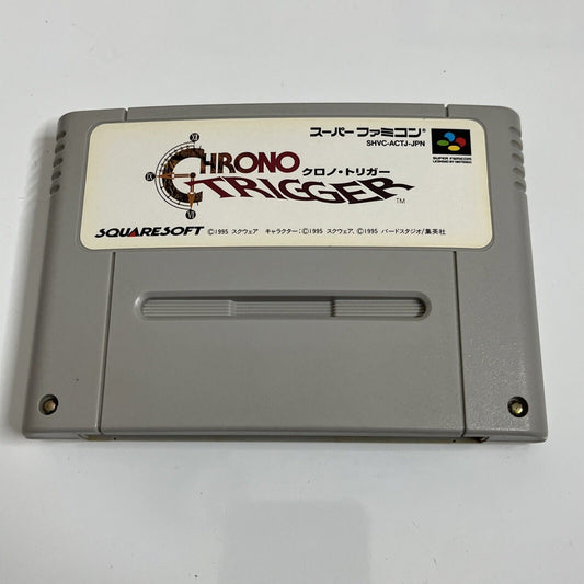 Chrono Trigger - Nintendo Super Famicom SNES NTSC-J JAPAN Squaresoft 1995 Game