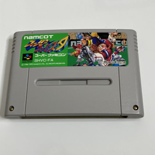 Super Famista Stadium Baseball - Nintendo Super Famicom SNES NTSC-J JAPAN Game