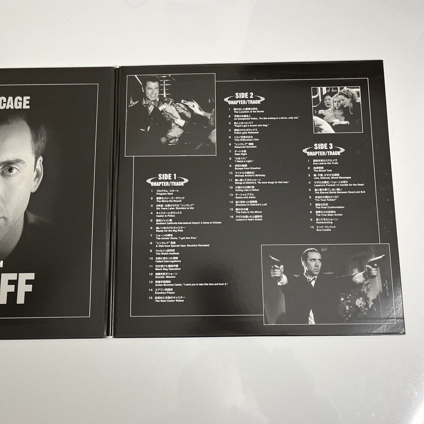 Face Off (LD, 1997) John Travolta Laserdisc NTSC Widescreen THX PILF-2624