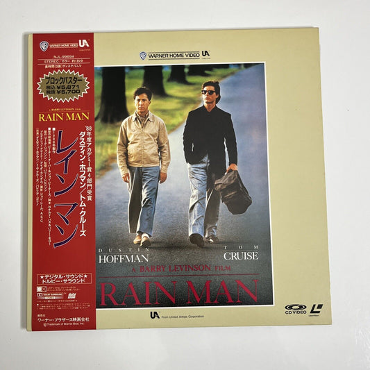 Rain Man Laserdisc (LD, 1988)  Dustin Hoffman, Tom Cruise NTSC NJL-99694