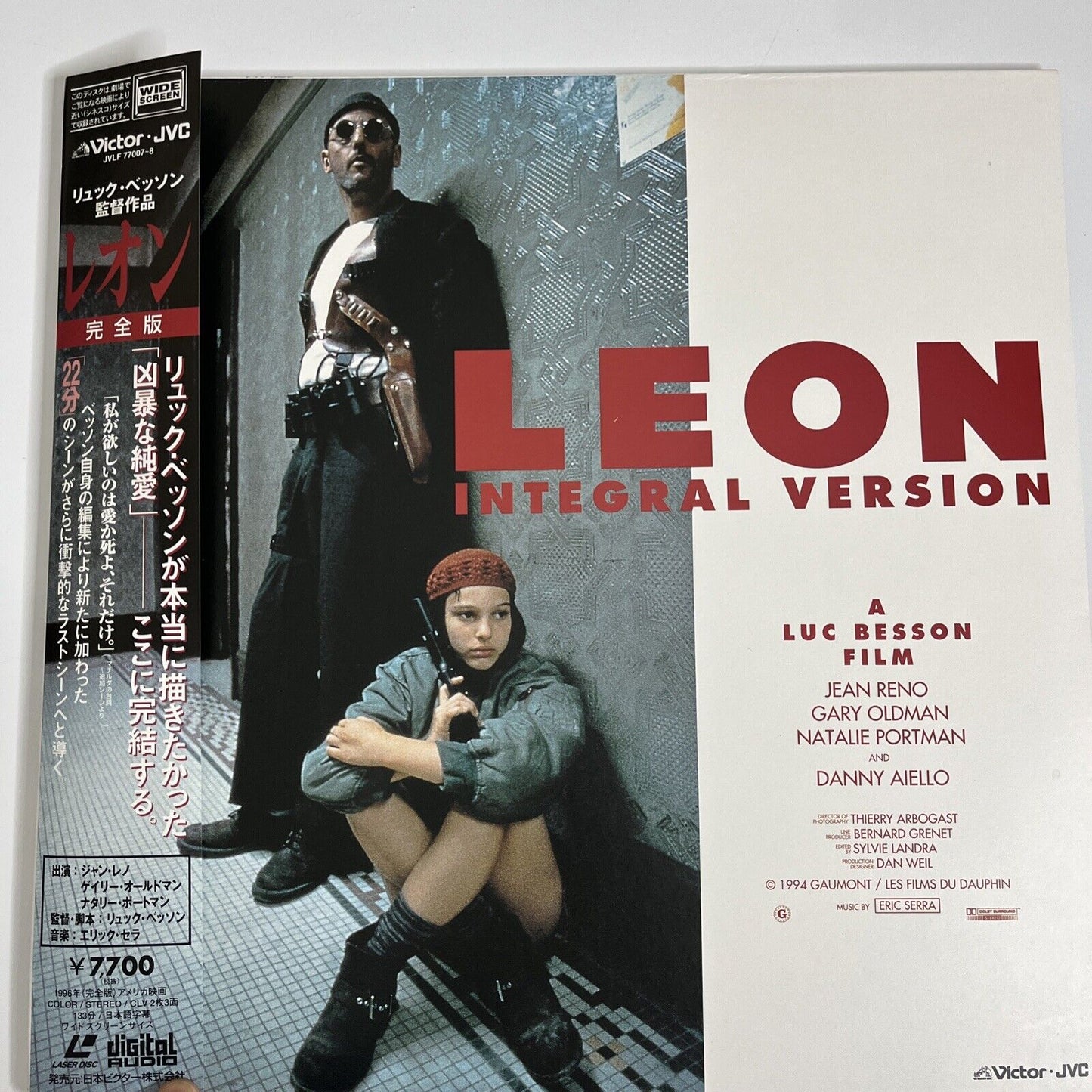 Leon The Professional: Integral Version Uncut (LD, 1994)  Laserdisc Widescreen