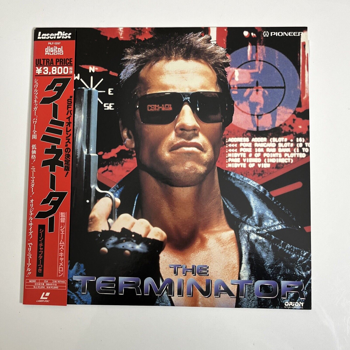 The Terminator (LD, 1984) Laserdisc Widescreen Obi  PILF-1297