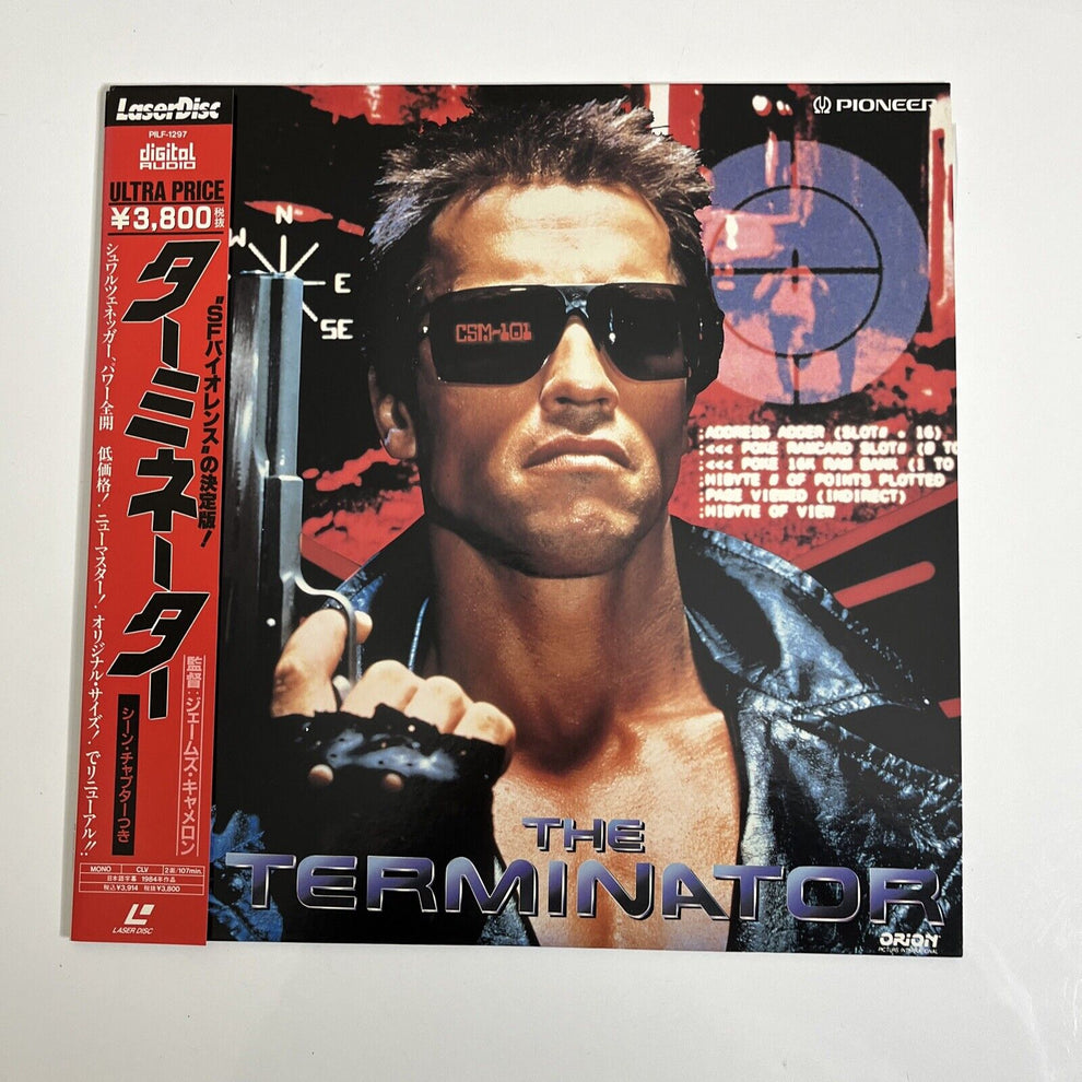 The Terminator (LD, 1984) Laserdisc Widescreen Obi PILF-1297 – Retro Unit