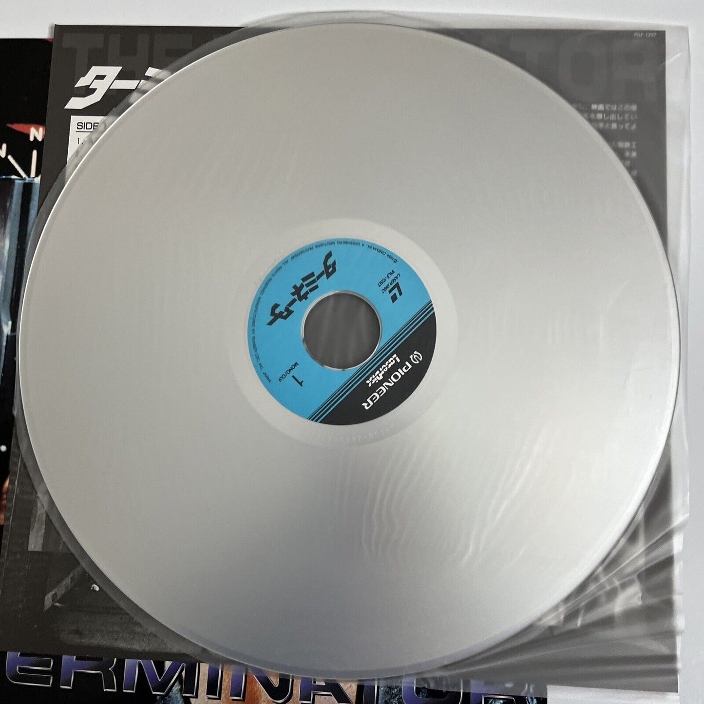 The Terminator (LD, 1984) Laserdisc Widescreen Obi  PILF-1297