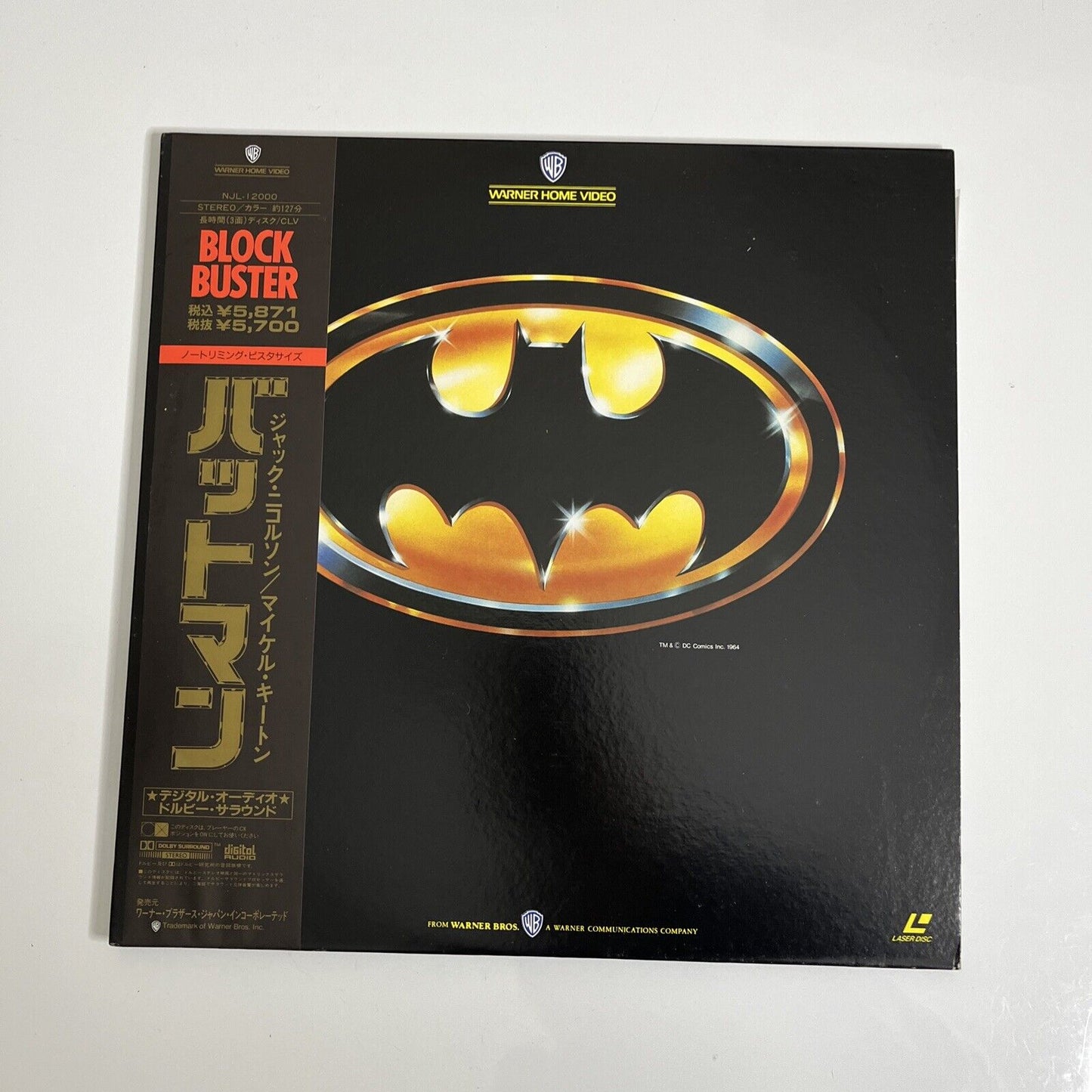 Batman (LD, 1989) Michael Keaton, Jack Nicholson Widescreen NTSC Laserdisc Obi