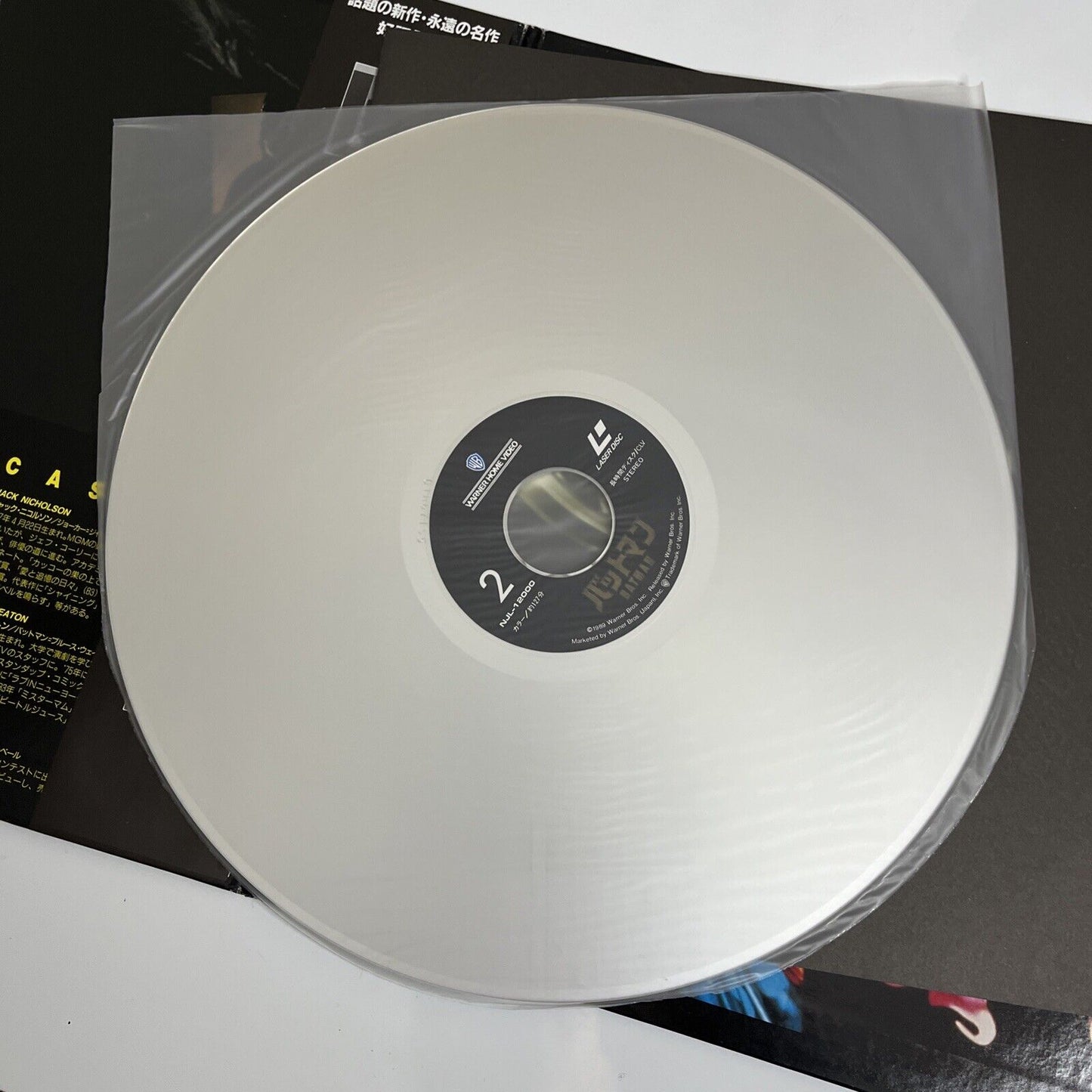 Batman (LD, 1989) Michael Keaton, Jack Nicholson Widescreen NTSC Laserdisc Obi