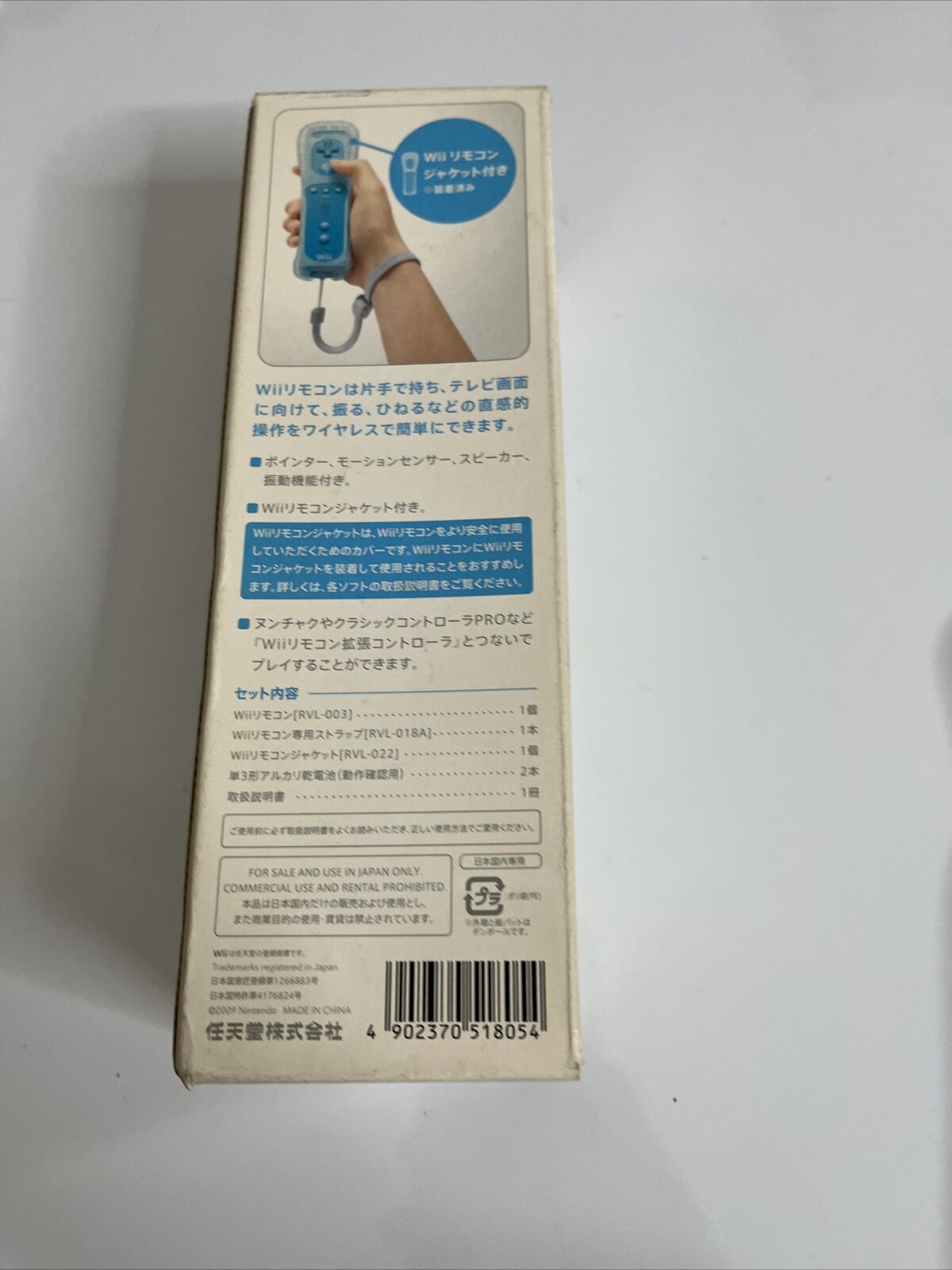Official Nintendo Wii Remote Controller Blue with Box and Case RVL-003 Genuine