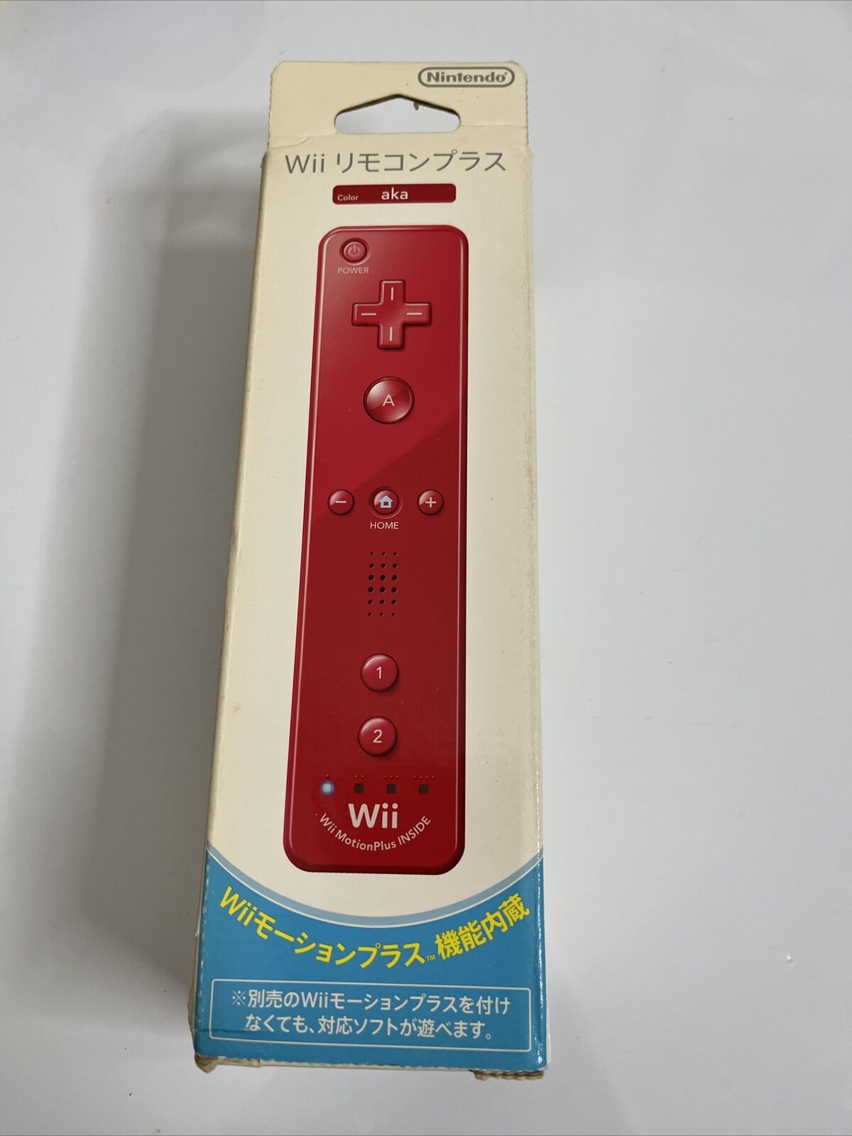 Official Nintendo Wii Remote Motion Plus Controller Red with Cover RVL-026  NEW