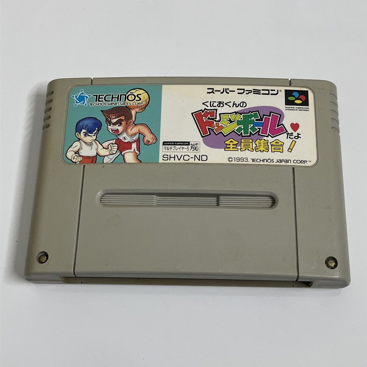 Kunio Kun No Dodgeball Dayo - Nintendo Super Famicom SNES NTSC-J JAPAN 1993 Game