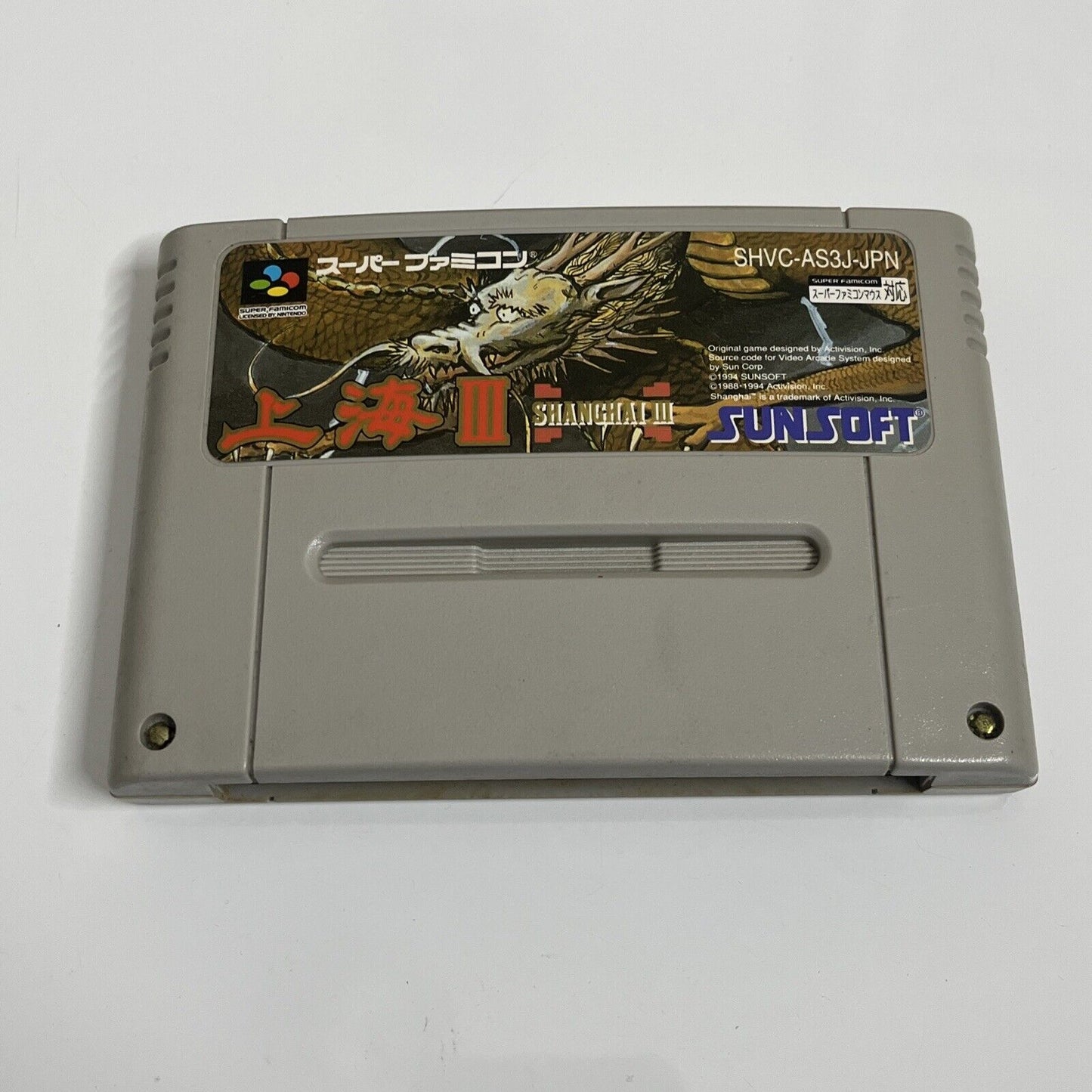 Shanghai III 3 - Super Famicom Nintendo SNES NTSC-J JAPAN Game
