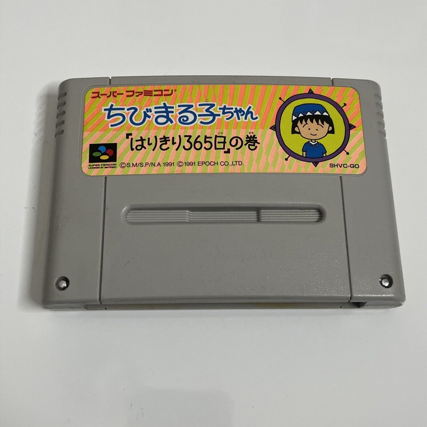 Chibi Maruko-Chan: Harikiri 365 - Nintendo Super Famicom SNES NTSC-J JAPAN Game