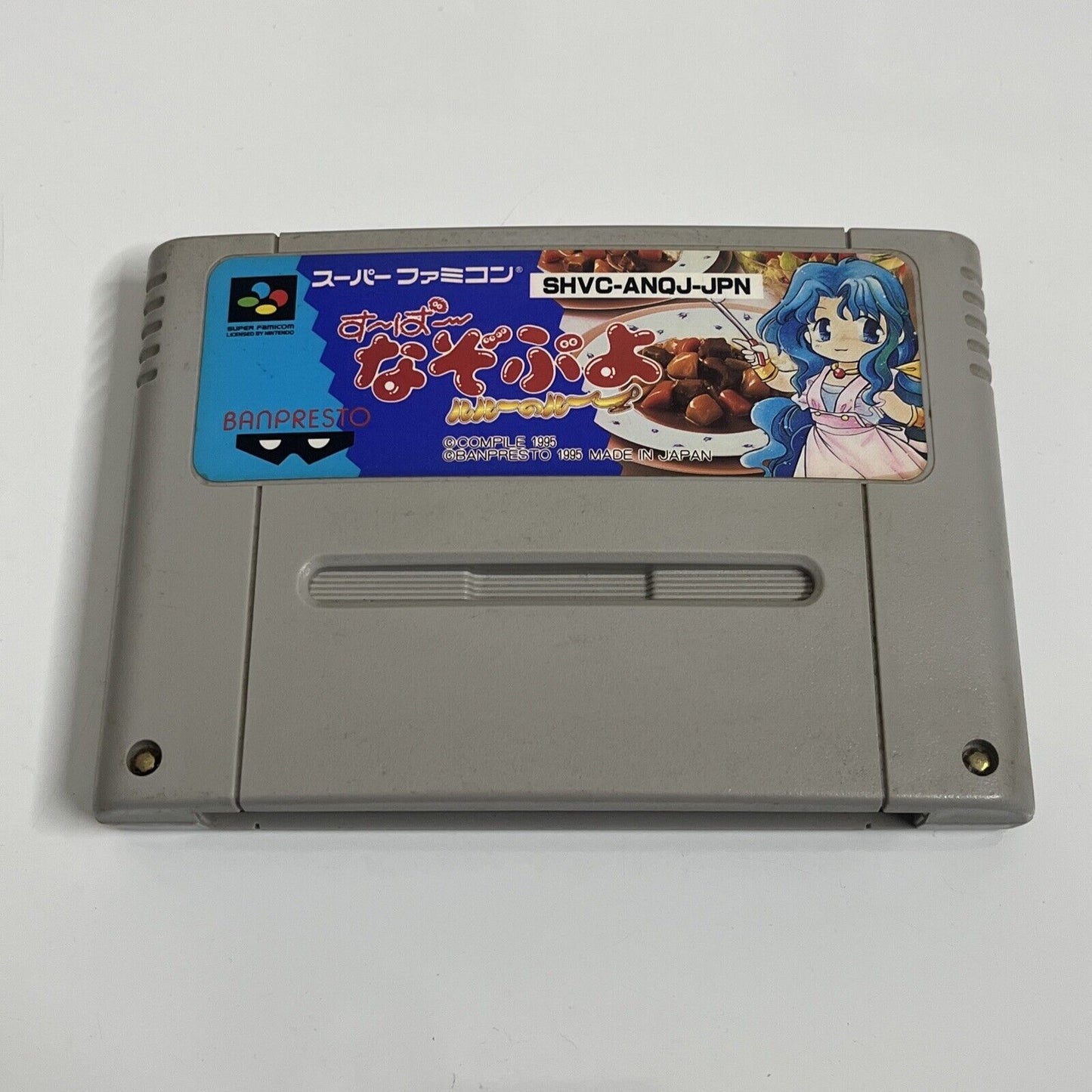 Super Nazo Puyo: Rulue no Roux - Nintendo Super Famicom SNES NTSC-J JAPAN Game