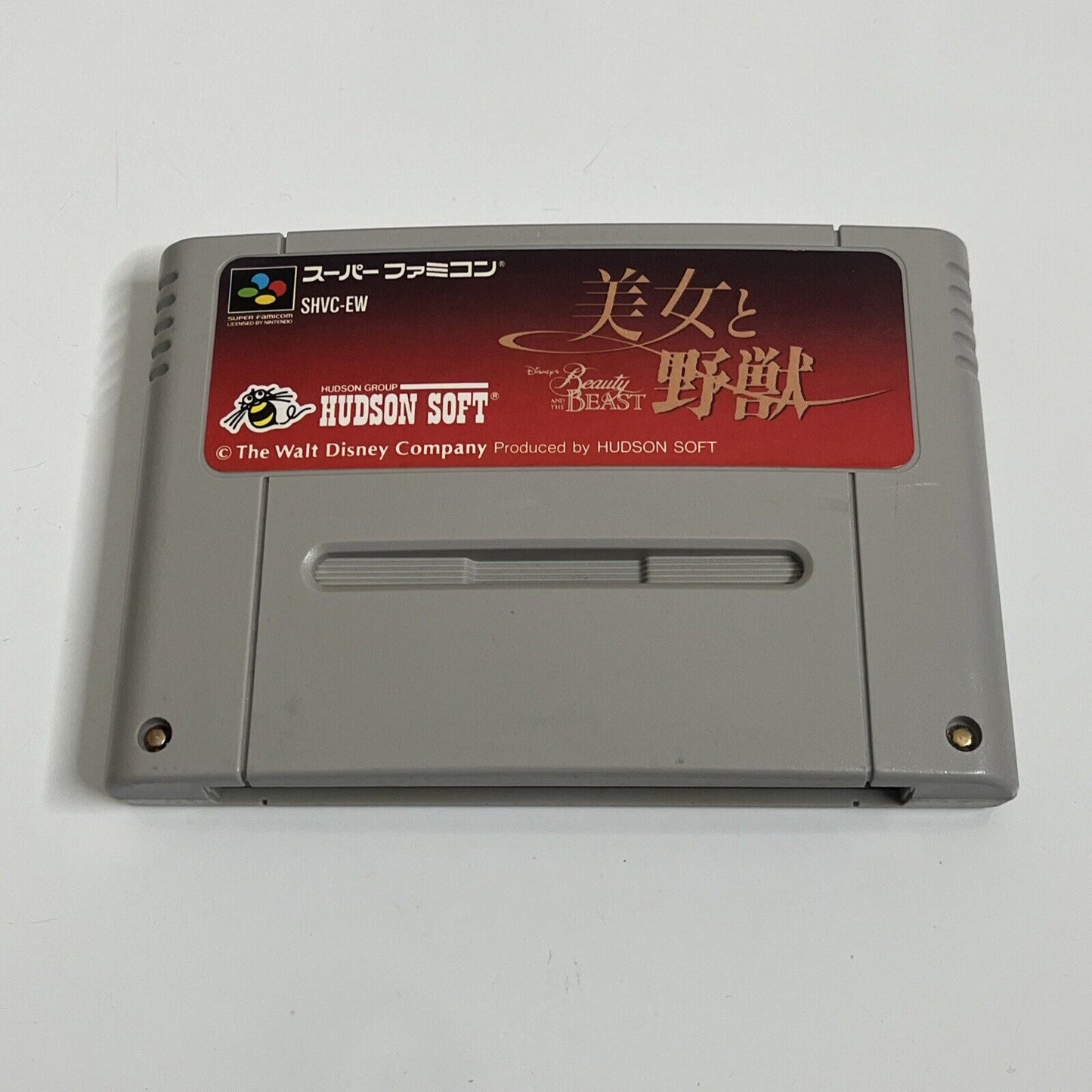Beauty And The Beast - Nintendo Super Famicom SNES NTSC-J JAPAN Game SHVC-EW