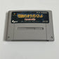 Ogre Battle Nintendo Super Famicom SNES NTSC-J JAPAN Strategy 1993 Game