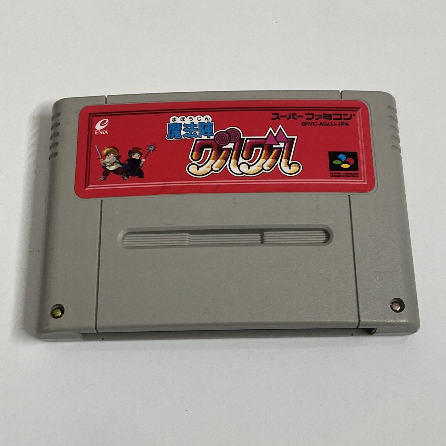 Mahoujin Guru Guru Nintendo Super Famicom SNES NTSC-J JAPAN Enix Game