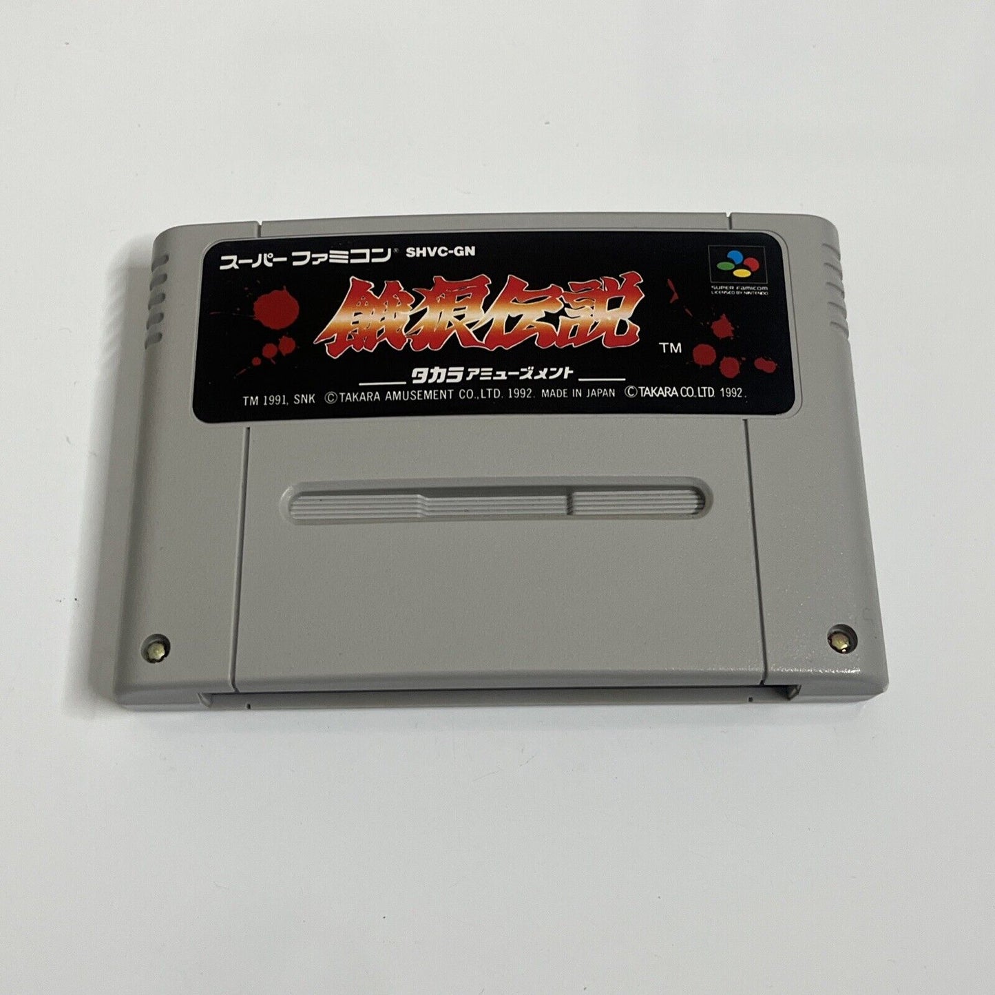 Fatal Fury 1 Garou Densetsu  Nintendo Super Famicom SNES NTSC-J JAPAN Game