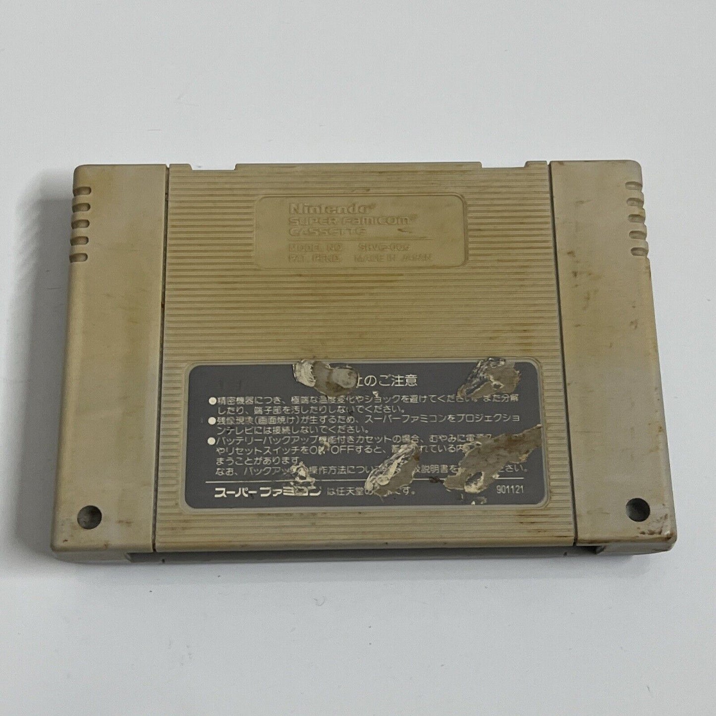 Super Fire Pro Wrestling  Nintendo Super Famicom SNES NTSC-J JAPAN Game