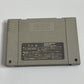 Puyo Puyo 2 Remix  Nintendo Super Famicom SNES NTSC-J JAPAN Game SHVC-A7PJ-JPNSu