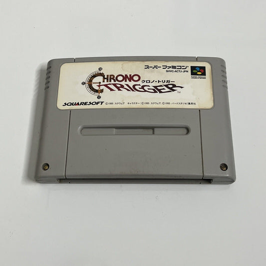 Chrono Trigger   Nintendo Super Famicom SNES NTSC-J JAPAN 1995 RPG Game