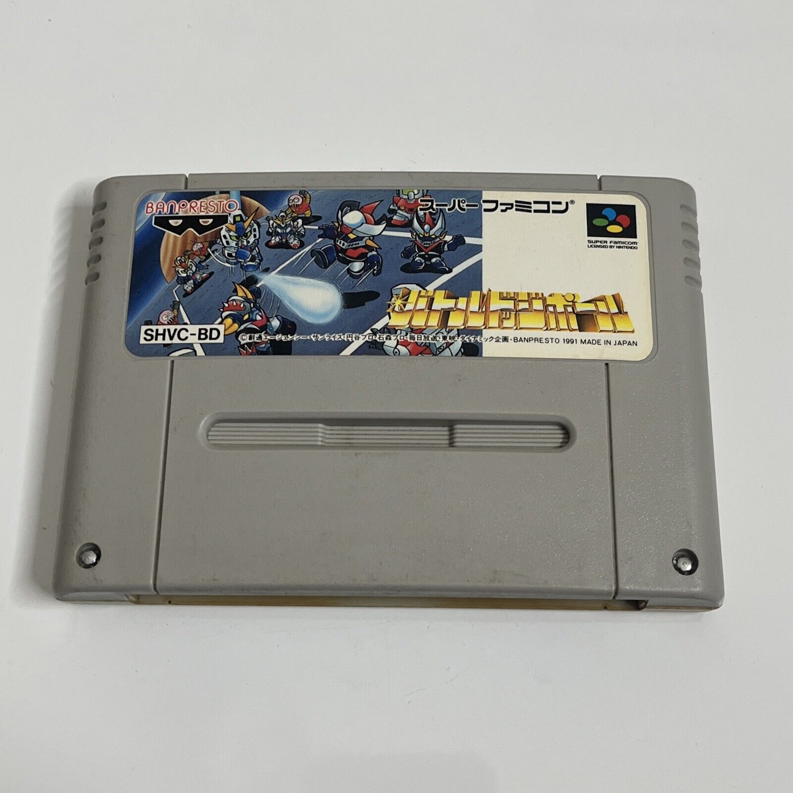 Battle Dodgeball : Toukyuu Daigekitotsu ! Super Famicom NRSC-J import